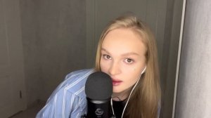 АСМР | Женские имена шепотом | Кисточка | Визуальные тр?