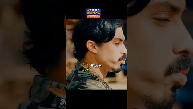 В детей вселилось нечто ужасное 💀 #ужасы #кино #фильм #сериал смотреть онлайн