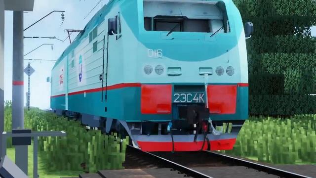 2ЭС4К  следует резервом