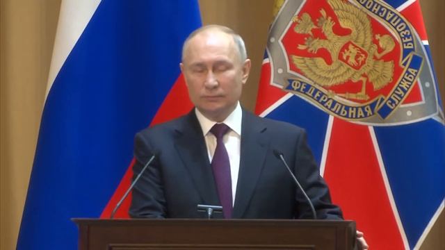 ПРЯМАЯ ТРАНСЛЯЦИЯ - Послание Путина ФСБ России 28.02.2023