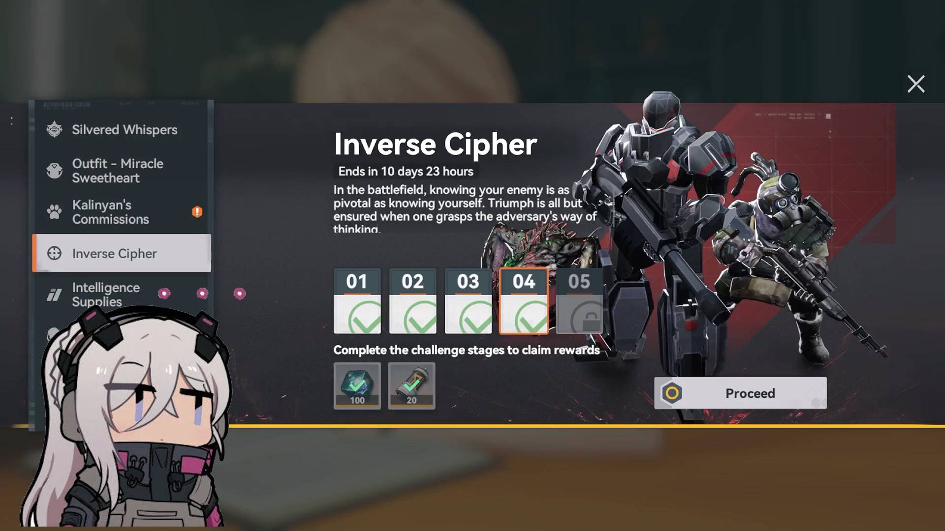 GFL2 ⬥ Событие «Inverse Cipher» ⬥ Сезон 4, День 4-й
