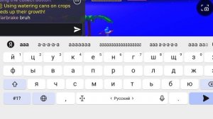 да давно издевается разработчики 🤣 это виселуха