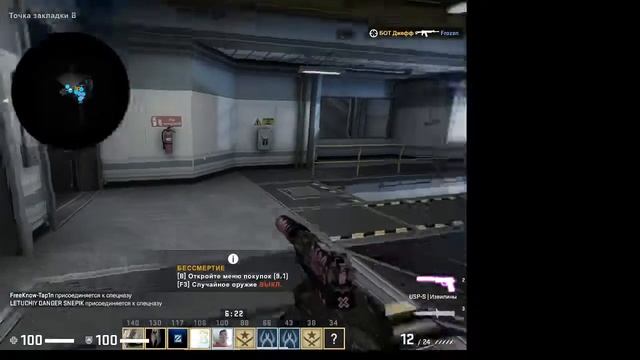 Прямая трансляция пользователя ЛОВИ ВОЛНУ смотреть онлайн