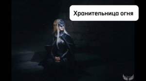 О чем был Dark Souls 1? (Часть 1. Вступление)