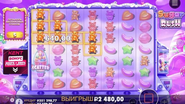 КАМБЕКНУЛ С ПОСЛЕДНЕГО БОНУСА! РЭЙВЕН ЛОВИТ ПОЛЯНЫ ТОП СИМВОЛОВ!