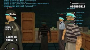 Дамагер, взломали 9 ранг, мдаа | Samp-RP 15 server
