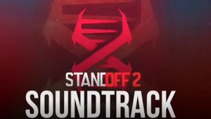 Standoff 2, но это саундтрек из Subject X с монтажом из CapCut