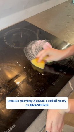 как справиться с этим?