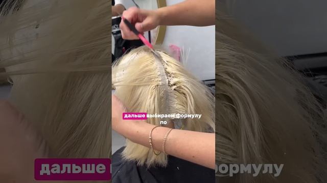 Забирай бесплатный онлайн урок
