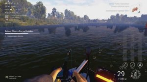 Fishing planet рыбы монстры осётр левиафан река Днепр