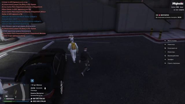 КЛИЕНТ НА 100 МИЛЛИОНОВ.. МИЛЛИАРД до 1-го ИЮНЯ с ЛСК в АВ? смотреть онлайн