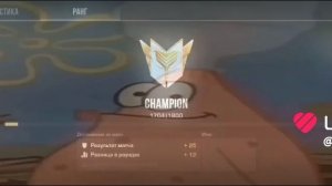 Луки крамбл куки апнул мастера