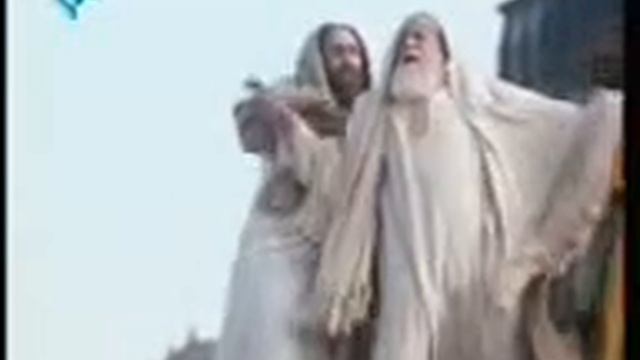 Юсуф (а) смотреть онлайн