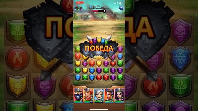 ИГРА НА ПОЛ КАРАСИКА Empires puzzles #empirespuzzles смотреть онлайн