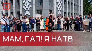 В гостях телеканала РГВК «Дагестан» побывали наши родители