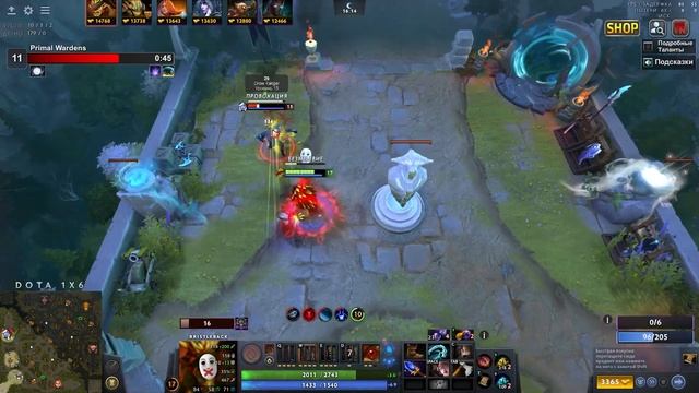 DOTA 1X6 - BRISTLEBACK W  ВОЗВРАЩЕНИЕ
