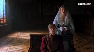 Этерна: Часть первая (2022) ТОП 4 №6,2