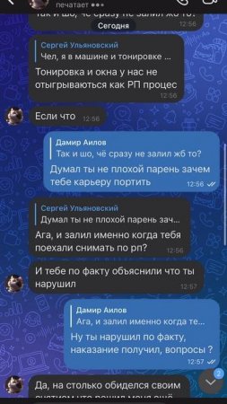ScreenRecording_05-31-2025 13-00-36_1
