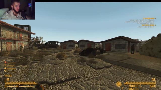 FALLOUT: NEW VEGAS HARDCORE SETTINGS p.2. РАШИМ ТЮРЬМУ смотреть онлайн