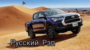 Каспийский Груз - Табор уходит в небо