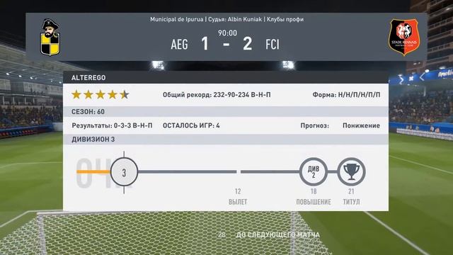 снизу вверх LZ