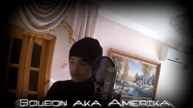 Mefan feat Soleon - 32 строк(Fan Version).mp4 смотреть онлайн