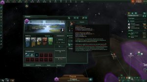 Расширяем свои границы - STELLARIS