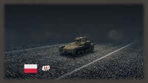 4TP Мир танков