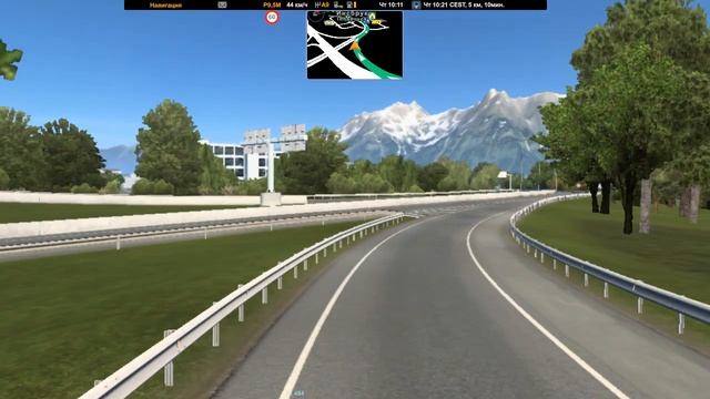 игра етс 2 серия 11 (без голоса) смотреть онлайн