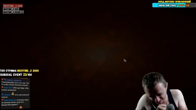 ArmStalker RP 2 Сезон 79 Серия. Вычислили шакала смотреть онлайн