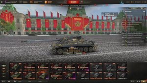 Мир танков
