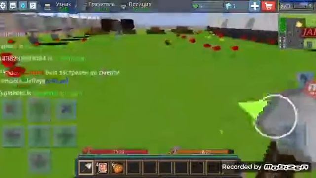 Онет играю в скумбрия роел и второе видео сразу побег из тюрьмы смотреть онлайн