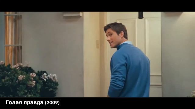 ТОП РОМАНТИЧЕСКИХ КОМЕДИЙ НА ВЕЧЕР Ч.1