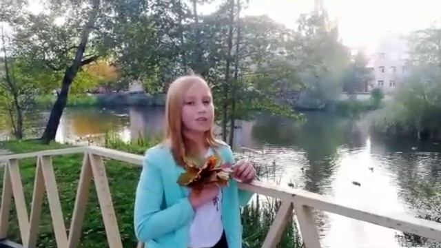 Аня, Есенин смотреть онлайн