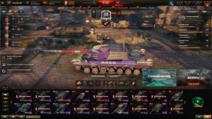 325 ТАНКОВ - ЭТО САМЫЙ ДОРОГОЙ АККАУНТ в WOT