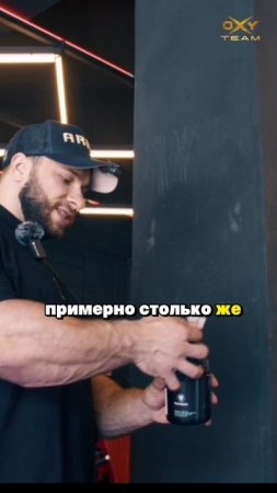 ГЛАВНОЕ ПРАВИЛО с предтреном, которое нарушают ВСЕ!