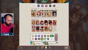 AFK Journey / Какие АРТЕФАКТЫ Стоит Качать ?