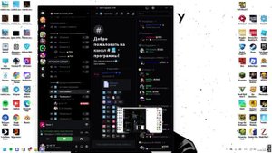 Отказ от проверки через программу 5GG