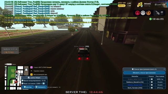 GTA_SA_MP 2025-05-30 12-42-59 смотреть онлайн