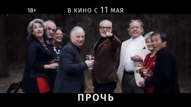 ТРАТИМ ВРЕМЯ НЕ ВПУСТУЮ : ВЕСНА 2017 смотреть онлайн