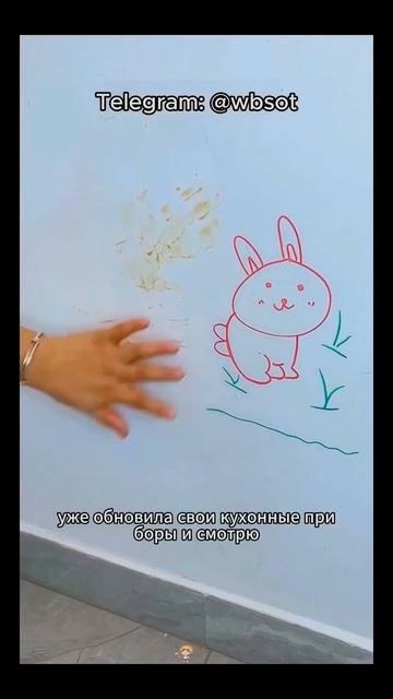 Товары с ВБ за 50% стоимости смотреть онлайн