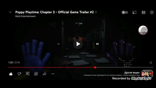 Разбор,реакция,просмотр и все что только можно разбор трейлера poppy playtime chapter 3#2 смотреть онлайн