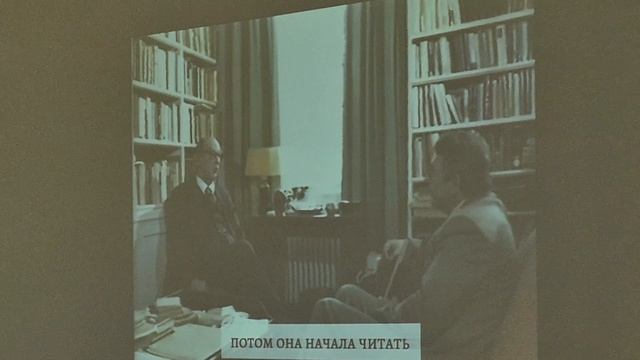 Анна Ахматова в коммуналке допотопного флигеля Шереметевых. СПб-Ленинград.