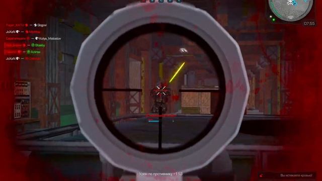 STALCRAFT X | HIGHLIGHTS #3 | SA 58 CTC | Особый оcколок |