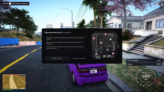 КАК ЗАРАБОТАТЬ 1.000.000$ С НУЛЯ в GTA 5 MAJESTIC RP - ЛУЧШИЙ ЗАРАБО смотреть онлайн