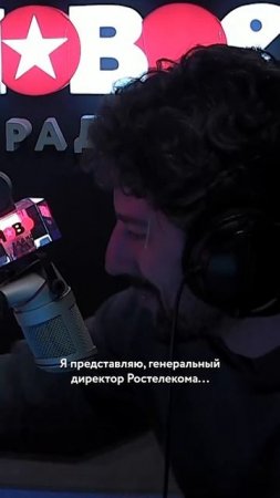 Геймер вызвал на бой владельца интернет-компании! Чем все кончилось? #shorts