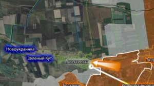 🇷🇺⚔🇺🇦Армия России ворвалась в Алексеевку и закрепилась, наступая к Днепропетровской области