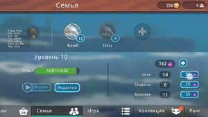 купила Wild Club в вилд крафте!😻🌟 *ОБЗОР*