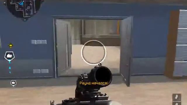 кв OCH_Эдельвейс_ vs казак-ели. смотреть онлайн