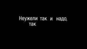 Родина-смерть – Инструкция по Выживанию | Stalcraft клип